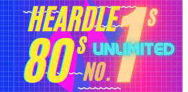 Heardle 80s Unlimited